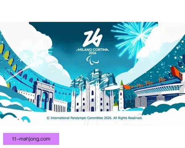 2026世界杯将为残障观众提供实时3D赛场语音播报服务