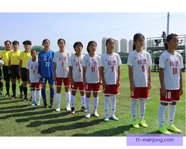 各级足协强化女足青训建设完善各年龄段国家队体系