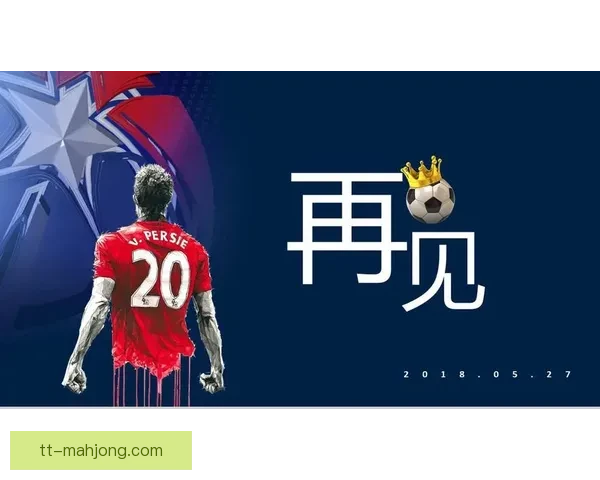 围绕世界杯官方发布世界杯在校园推广全面点燃青少年足球梦想