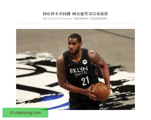 登贝莱欧冠对阵多特的关键表现与战术价值深度解析全面复盘与数据解读