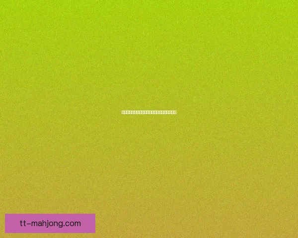 英超伯恩茅斯凭借出色战绩成功签署全新赞助协议