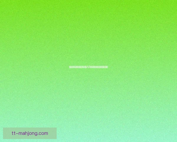 世界杯官方指定供应商推出AR球场导航技术提升观赛体验