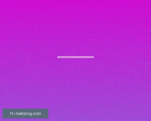 从对阵曼城表现看拉什福德赛事稳定性的阶段性变化研究观察分析 从对阵曼城表现看拉什福德赛事稳定性的阶段性变化研究观察分析