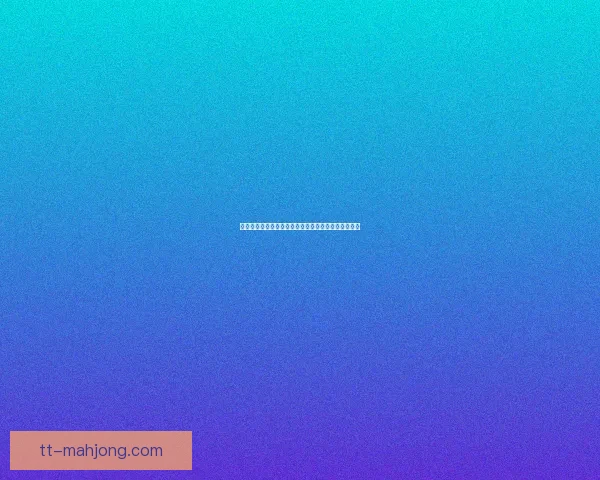 奥莎拉在海湾FC连续破门展现出敏锐门前嗅觉与致命攻击力 奥莎拉在海湾FC连续破门展现出敏锐门前嗅觉与致命攻击力